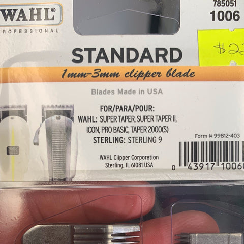 1006 Wahl Standard 2-Hole 1mm-3mm Replacement Blade